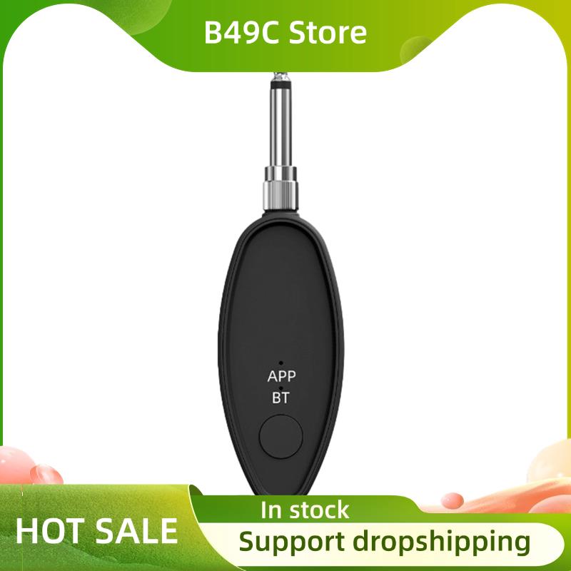Audio Music Remove - อุปกรณ์กำจัดเสียงร้อง B49C ขนาด 3.5/6.5 มม. แบบไร้สาย