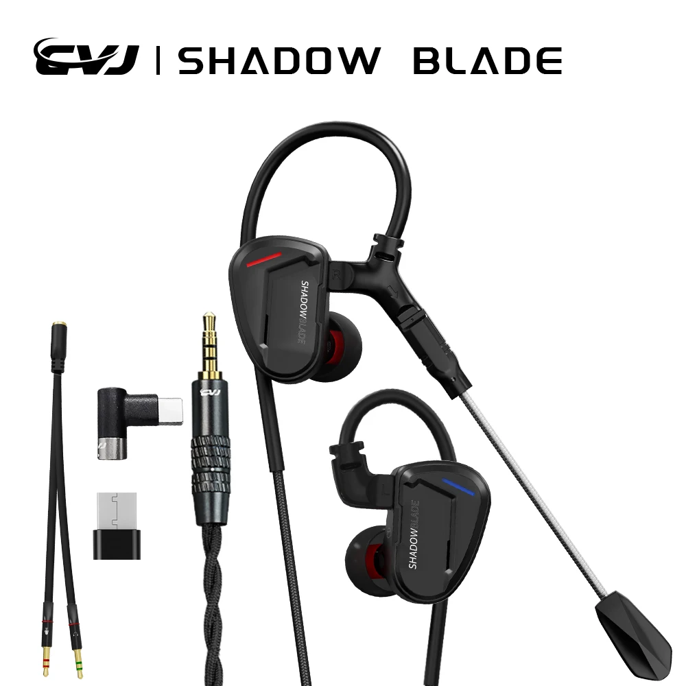 Audio Music Technology - หูฟังอินเอียร์มอนิเตอร์ CVJ Shadow Blade พร้อมไมโครโฟนแบบถอดได้ ระบบสั่นตอบสนอง