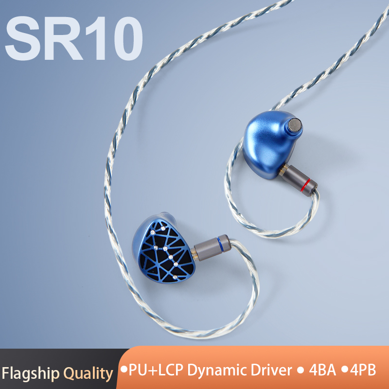 หูฟัง Sound Rhyme SR10 In-Ear  - Audio Music Technology บทวิจารณ์และราคา