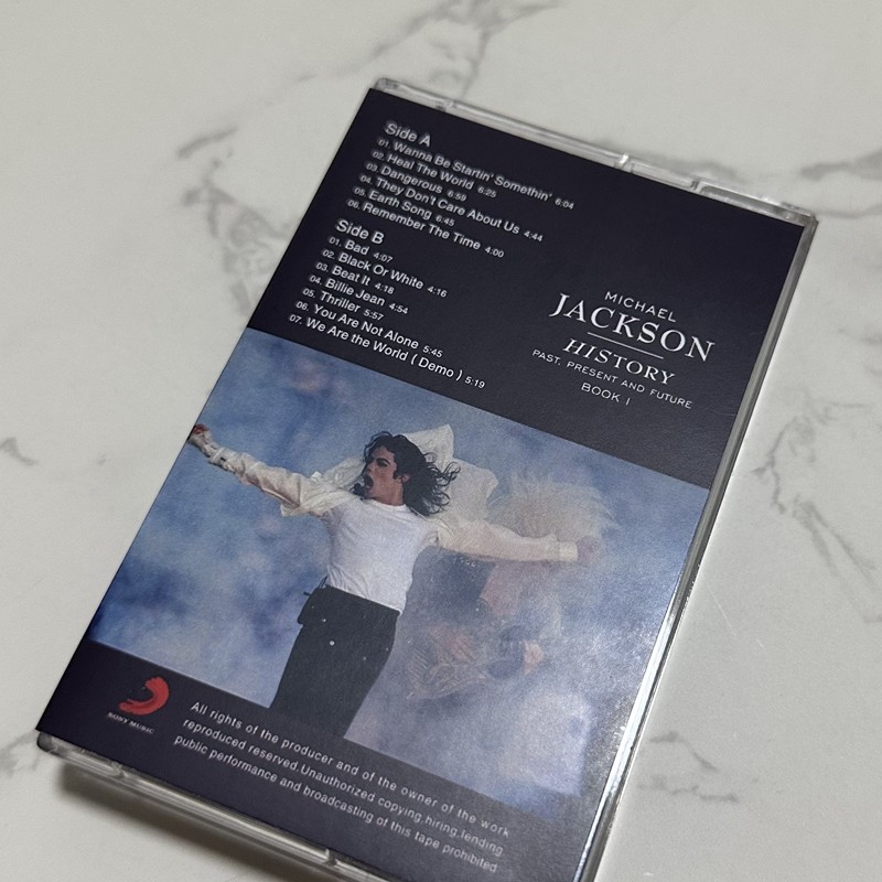 เทปคาสเซ็ตเสียงย้อนยุค ของใหม่ - Audio Music Of บทวิจารณ์และราคา