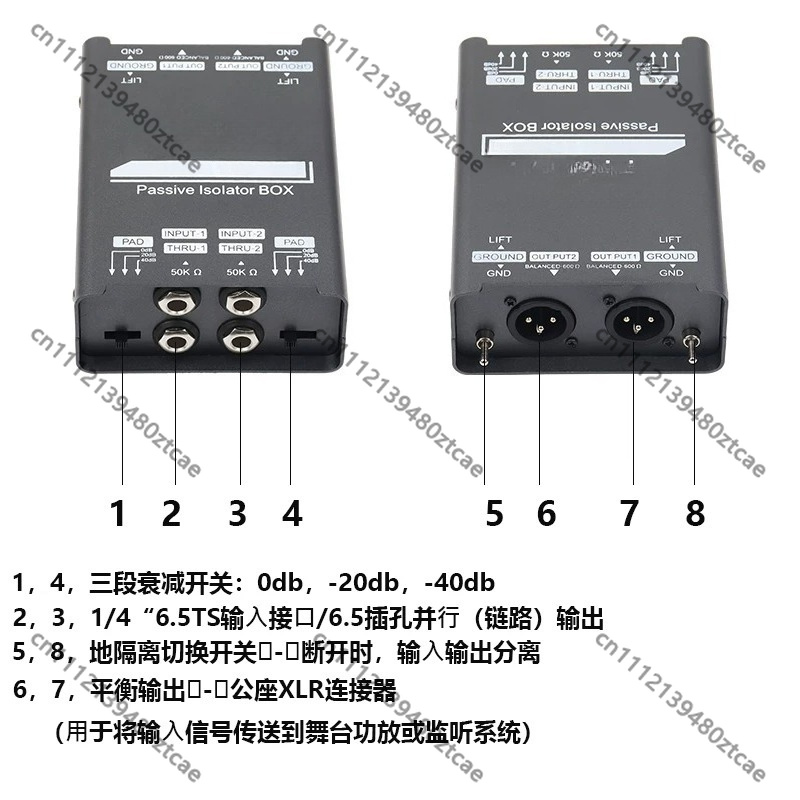 อุปกรณ์ DI แบบ Passive ขนาด 6. - Audio Music Remove บทวิจารณ์และราคา