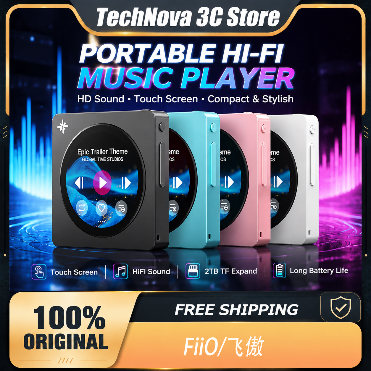 FiiO DISC เครื่องเล่นเพลงไฮไฟแ - Audio Music Of บทวิจารณ์และราคา