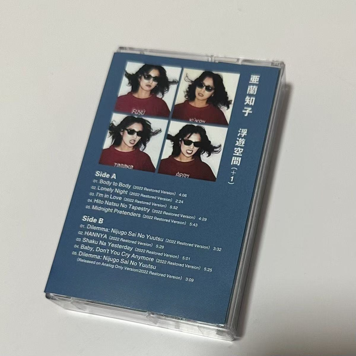 เทปคาสเซ็ตเพลงซินธ์ป๊อปยุคโชวา - Audio Music Of บทวิจารณ์และราคา