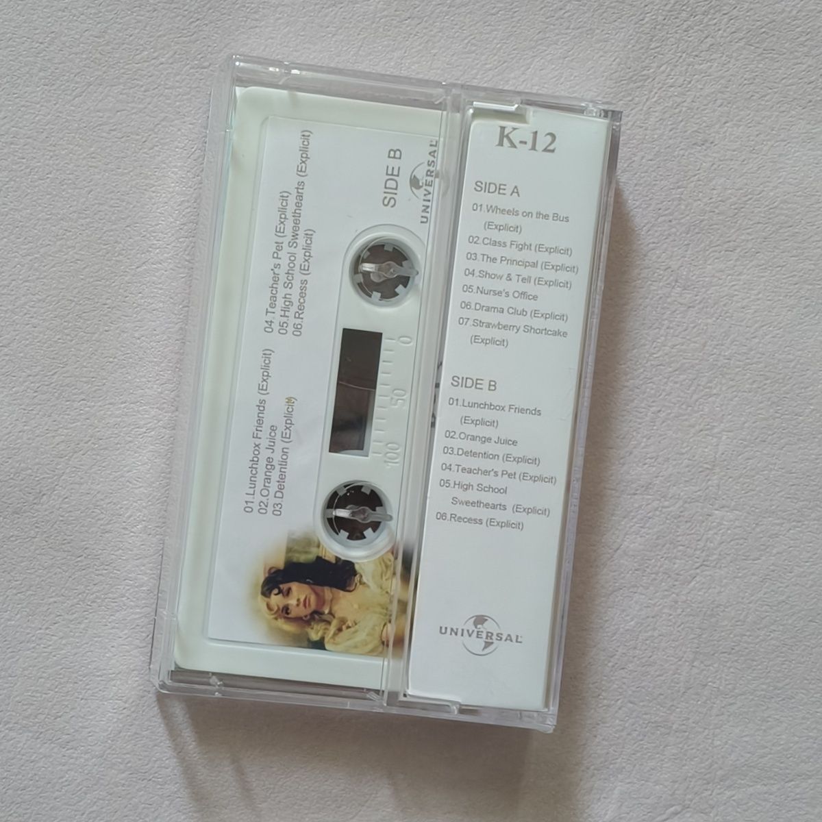 เทปคาสเซ็ตสไตล์แฟนตาซีป๊อป เสี - Audio Music Of บทวิจารณ์และราคา